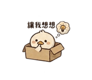 857814746