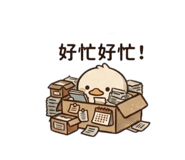 857814756