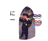 857815064
