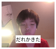 857815065