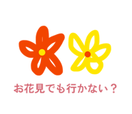 857815193