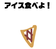 857815194