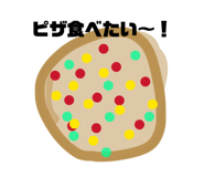 857815196