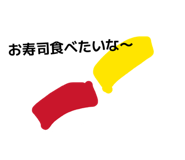 857815197