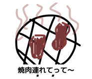 857815200