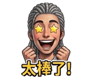 857815214