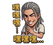 857815218