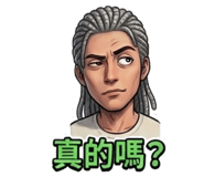 857815227
