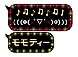 85781526