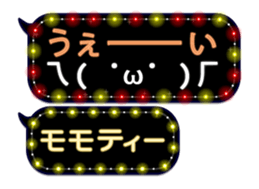 85781530