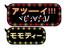 85781533