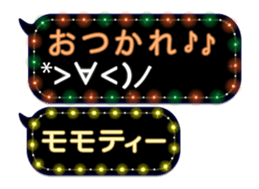 85781535