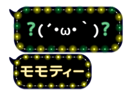 85781545