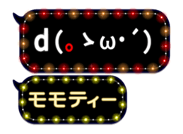 85781546