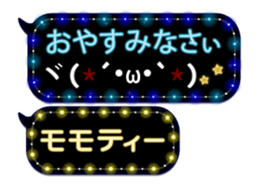 85781548