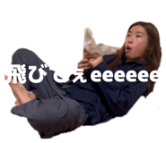 857815790