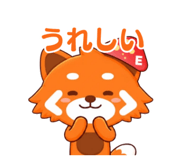 857816569