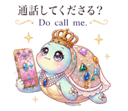 857817355
