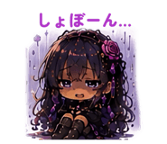 857817397