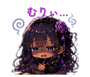 857817398