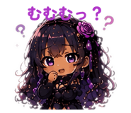 857817400