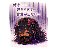857817414