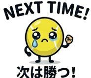 857817772