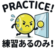 857817792