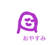 857819521