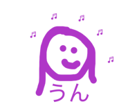 857819531