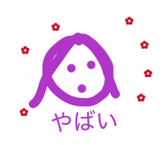 857819532