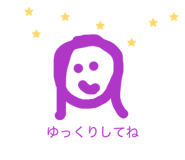 857819541