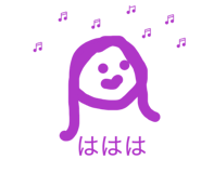 857819542
