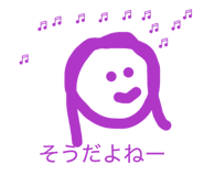 857819543