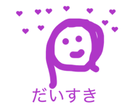 857819544