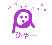 857819545