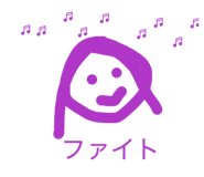 857819549