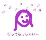 857819551