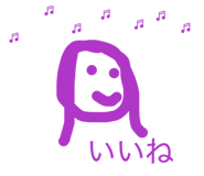 857819553