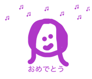 857819554