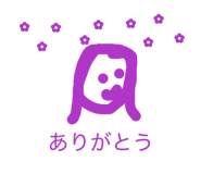 857819558