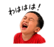 857820024