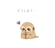 857820517