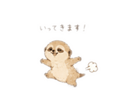 857820526