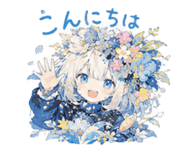 857820954