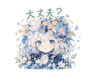 857820962