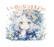 857820966