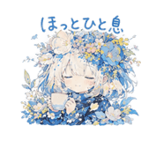 857820967
