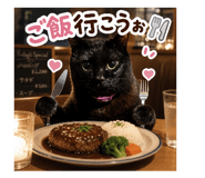 857822039
