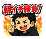 857822306